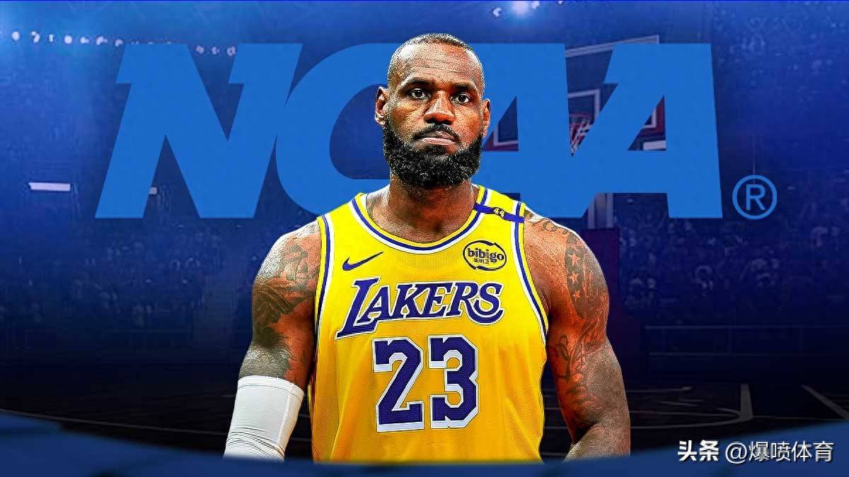 欧洲杯淘汰赛赛程公布（欧洲杯淘汰赛赛程揭晓）